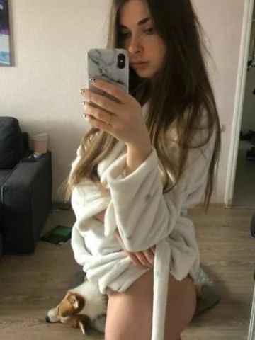 Кира