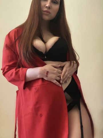 Сабина